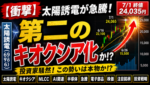 8AE5C049-B2F6-45B5-97D7-6CB7C9730E59