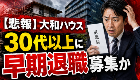 C3837403-B54F-469A-B96D-C64A9CFE0FD7