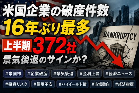 6A75A12B-B67E-4585-A628-E47860FBE1C9