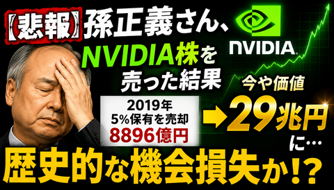 8161382B-EDD5-4681-9B01-43A5B97EC228