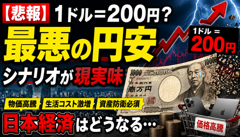 C80BC7F3-6182-4B34-A352-E88958DFC8F7