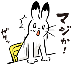 【速報】札幌ドーム、競輪場になってしまう