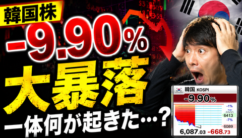 9F824AD8-8740-4E20-80B3-6B130E52DEAE