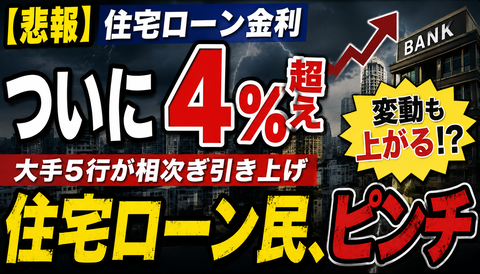 26FD0222-540B-4708-9A0D-F2D6CBA1E8C5