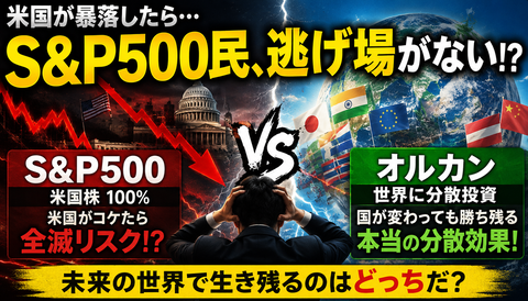 62F2C410-3EBC-478F-BC42-A231B849F5B9