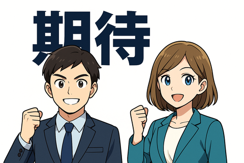【期待】インド株ガチホ勢、「日本も米国も荒れてる間にインドだけ黙々と上がってて草」ってマウント取り始めるｗ