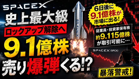 83CDF375-4258-40DA-AEE3-BE53F6D3CFBD