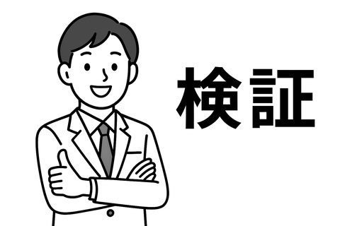 【検証】長期金利ジワ上げで“株も債券も微妙”、結局オルカン一択とか言い出す奴がまた増えてて草ｗ