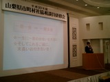CIMG0037