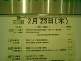 CIMG0002