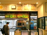 CIMG0080