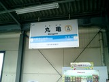 CIMG0061