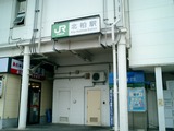 CIMG0002