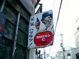 CIMG0007