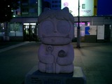 CIMG0015