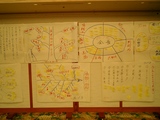 2010_0618_074409-CIMG0015