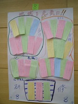 CIMG0037