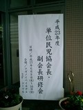 CIMG0083