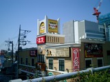 CIMG0001