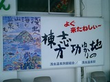 CIMG0024