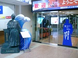 CIMG0014