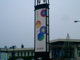 CIMG0017