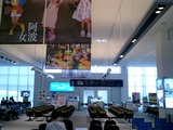 CIMG0034