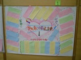 CIMG0021