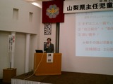 CIMG0023