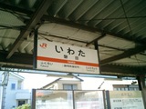CIMG0282