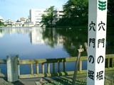 CIMG0004