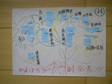 CIMG0047