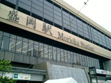 CIMG0021
