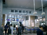 CIMG0031