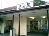 CIMG0042