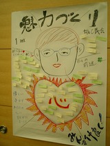 CIMG0034