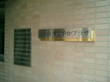 CIMG0004