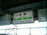 CIMG0016