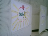 CIMG0098