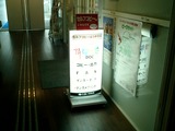 CIMG0050