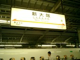 CIMG0135