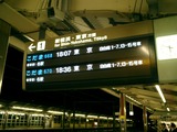 CIMG0037