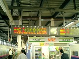 CIMG0059
