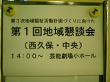 CIMG0158