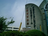 CIMG0006