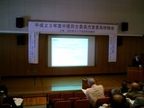 CIMG0028