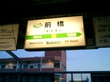 CIMG0045