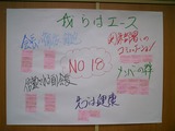 CIMG0048