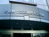 CIMG0062