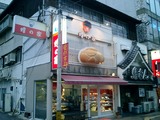 CIMG0019